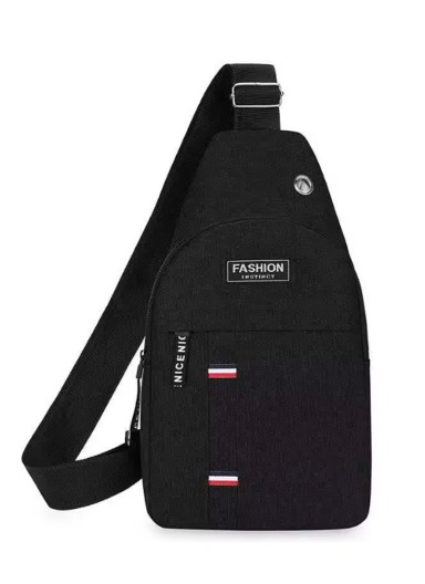 Outdoor Sports Men's Chest B..