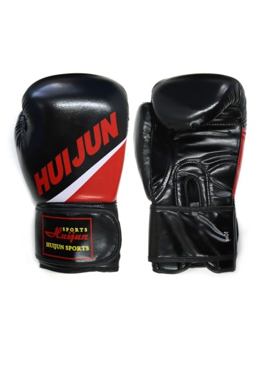 Adult Pair Leather Boxing Gl..