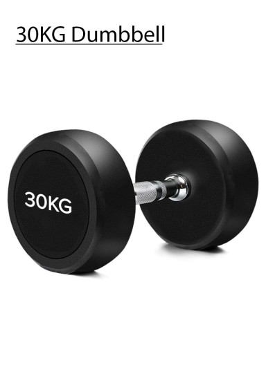 30KG Fixed Rubber-Coated Rou..