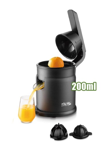 120W 0.2L Citrus Juicer With..