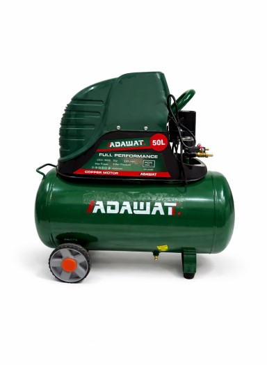 50L Air Compressor - 2HP Hig..