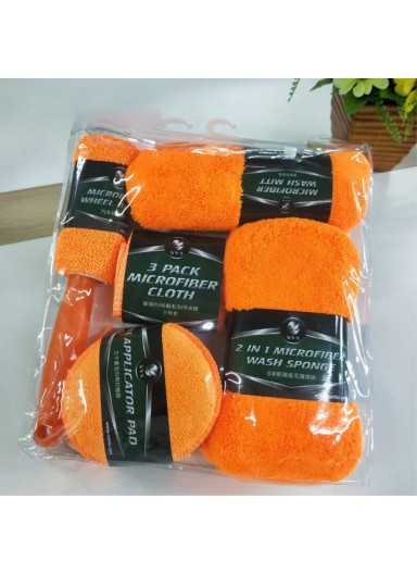 9Pcs Set Car Wash Kit Auto D..