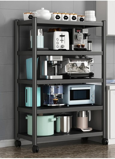 Kitchen Baker's Rack Microwa..